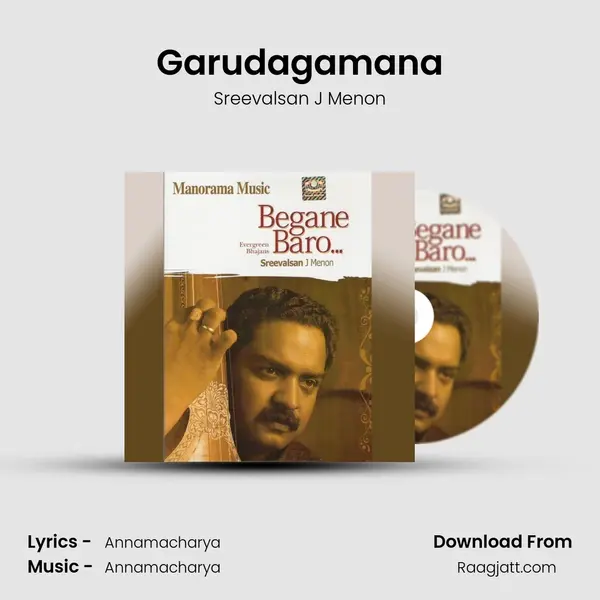 Garudagamana mp3 song