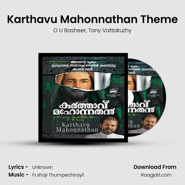 Karthavu Mahonnathan Theme mp3 song