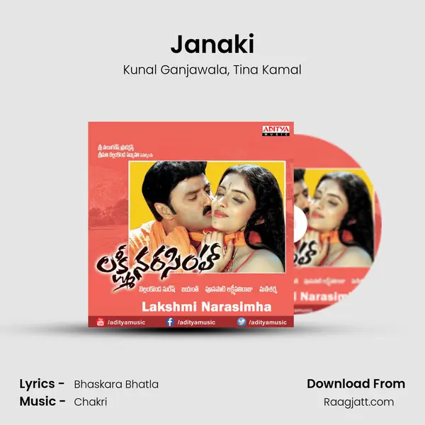 Janaki mp3 song