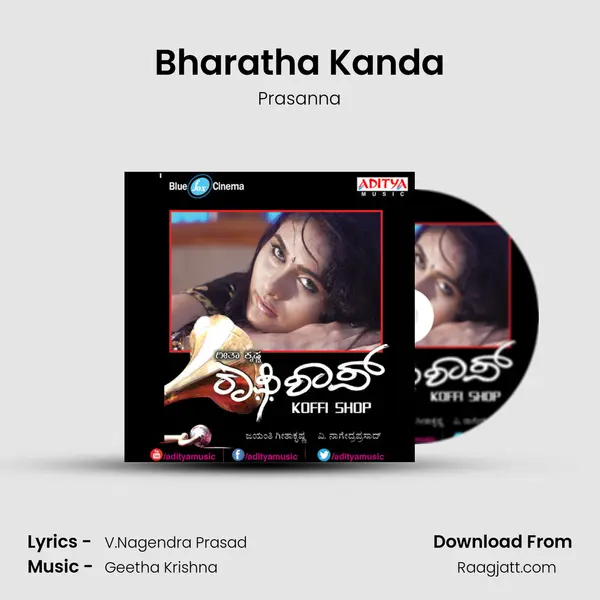 Bharatha Kanda mp3 song