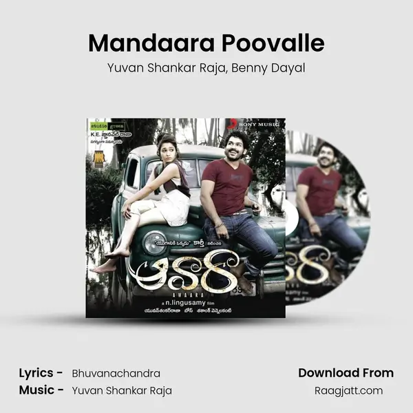 Mandaara Poovalle mp3 song