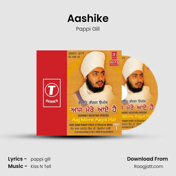 Aashike mp3 song