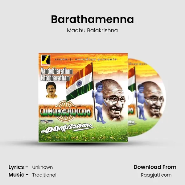 Barathamenna mp3 song