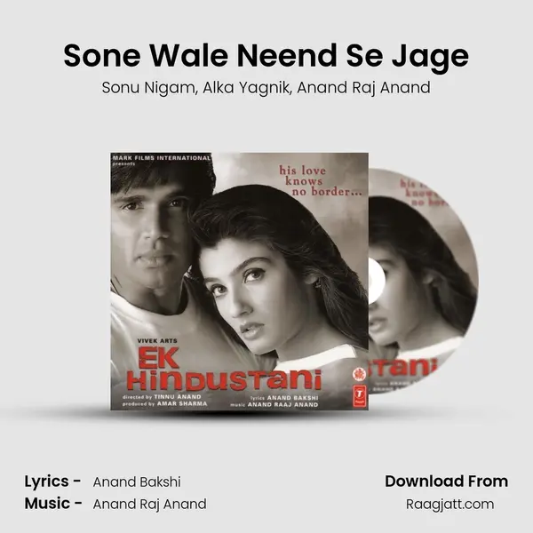 Sone Wale Neend Se Jage - Sonu Nigam mp3 song