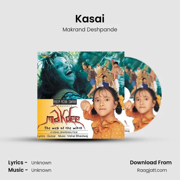 Kasai - Makrand Deshpande album cover 