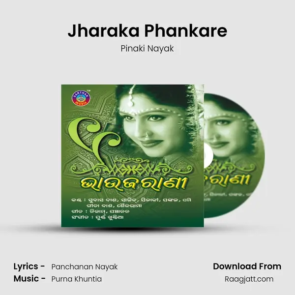 Jharaka Phankare mp3 song