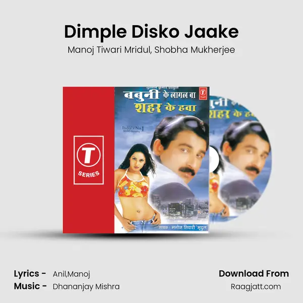 Dimple Disko Jaake mp3 song