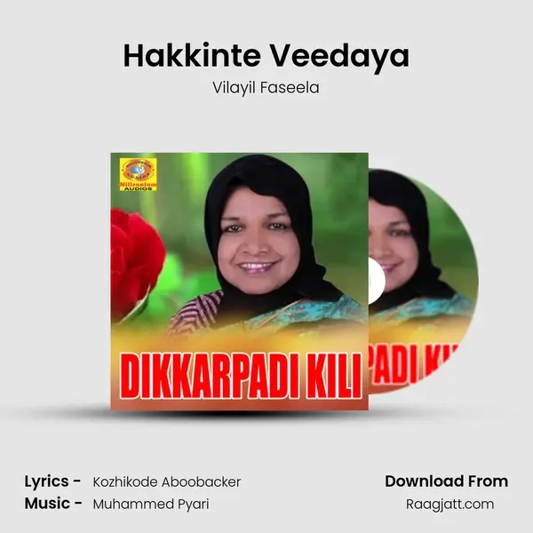 Hakkinte Veedaya mp3 song