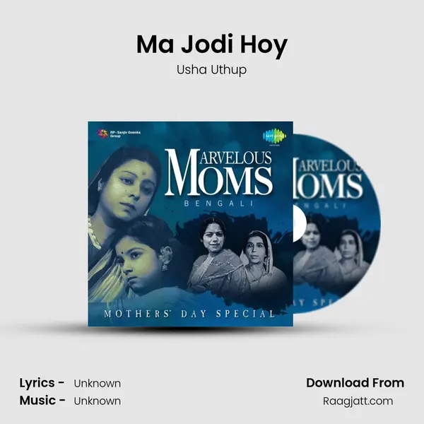 Ma Jodi Hoy - Usha Uthup album cover 