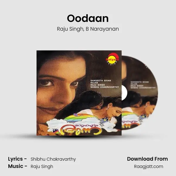 Oodaan - Raju Singh album cover 