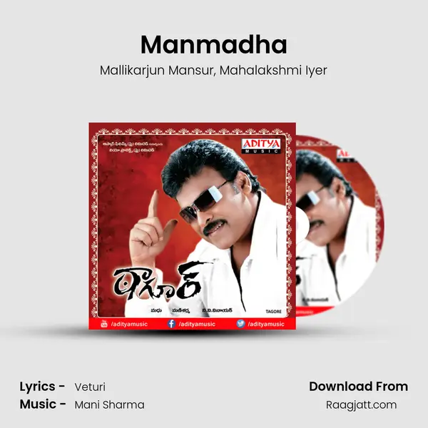 Manmadha - Mallikarjun Mansur album cover 