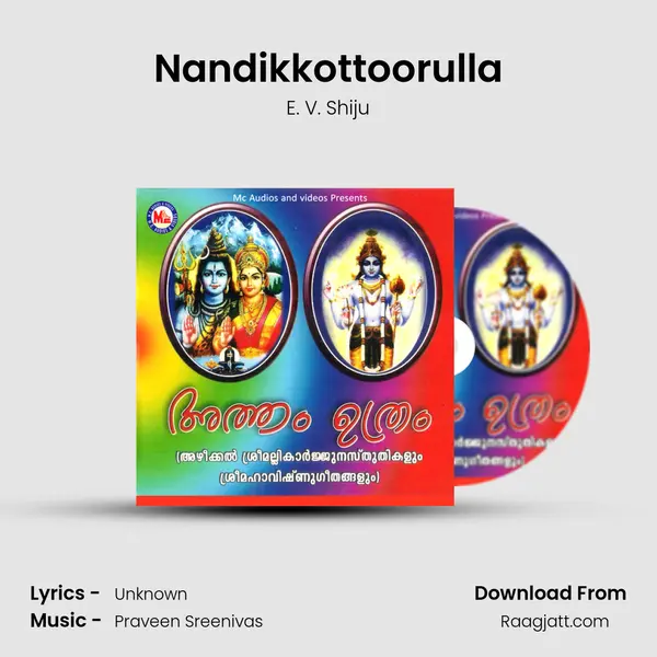 Nandikkottoorulla - E. V. Shiju mp3 song