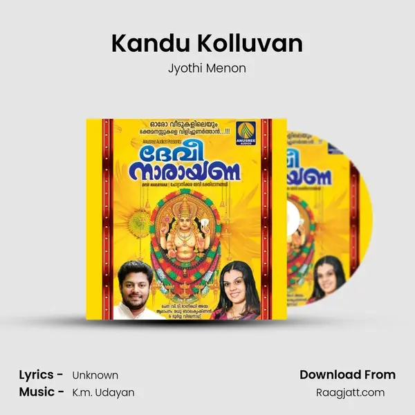 Kandu Kolluvan - Jyothi Menon album cover 