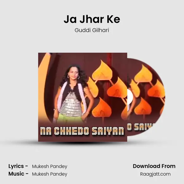 Ja Jhar Ke mp3 song