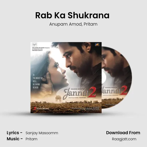 Rab Ka Shukrana (Reprise) mp3 song