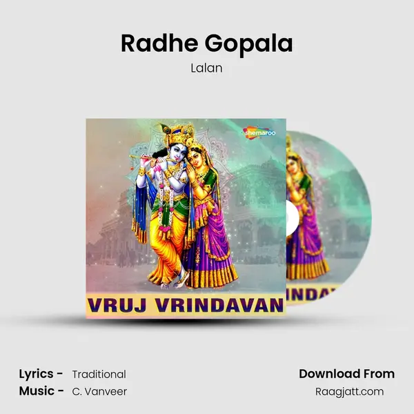 Radhe Gopala - Lalan album cover 