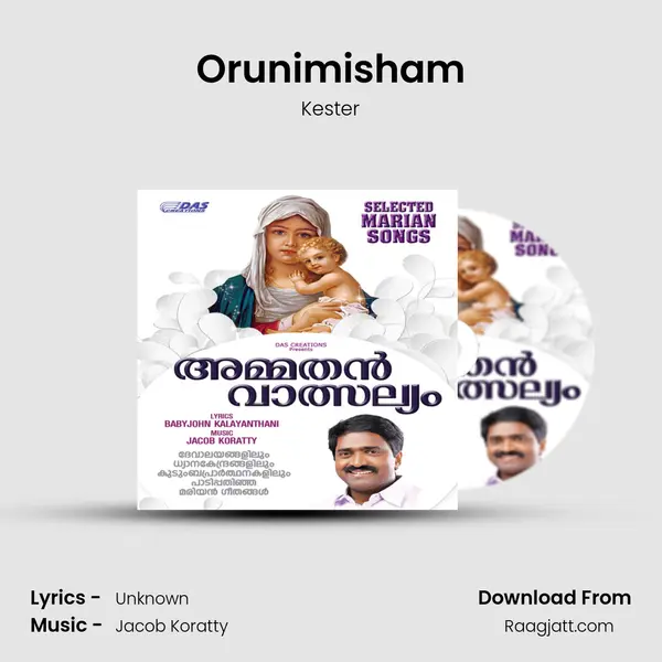 Orunimisham - Kester mp3 song