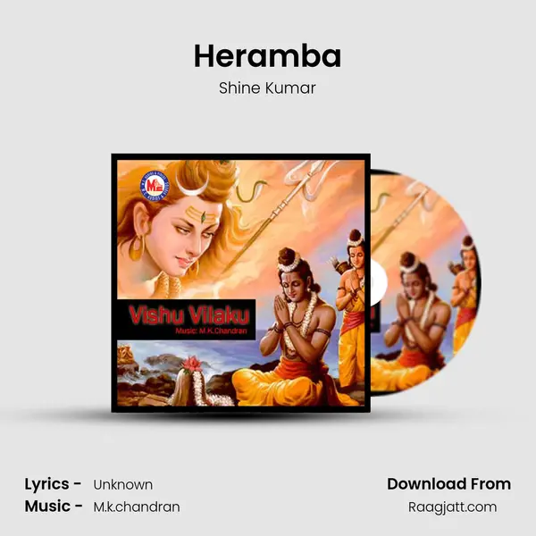 Heramba mp3 song