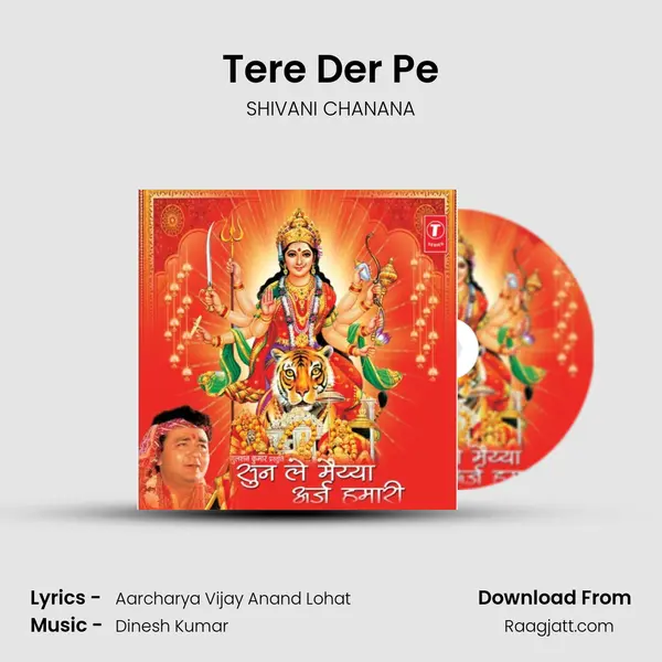 Tere Der Pe mp3 song