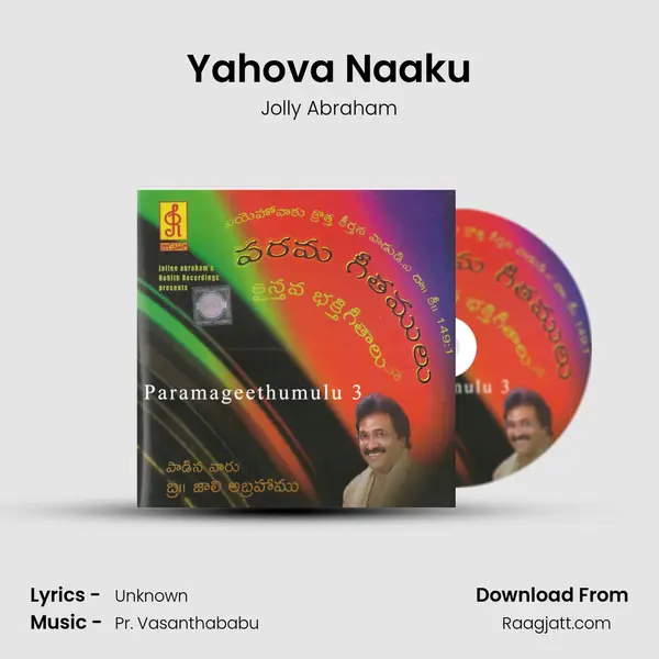 Yahova Naaku - Jolly Abraham album cover 