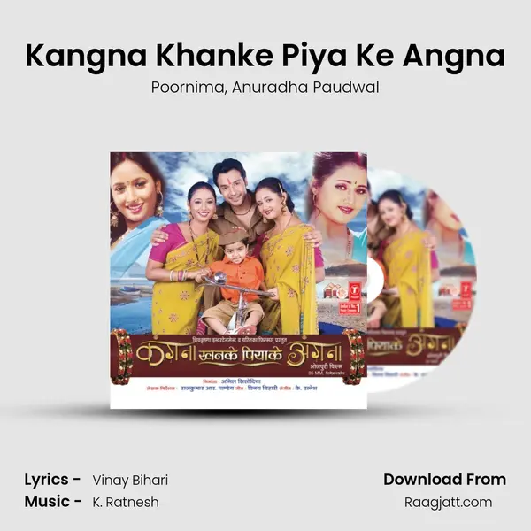 Kangna Khanke Piya Ke Angna - Poornima album cover 