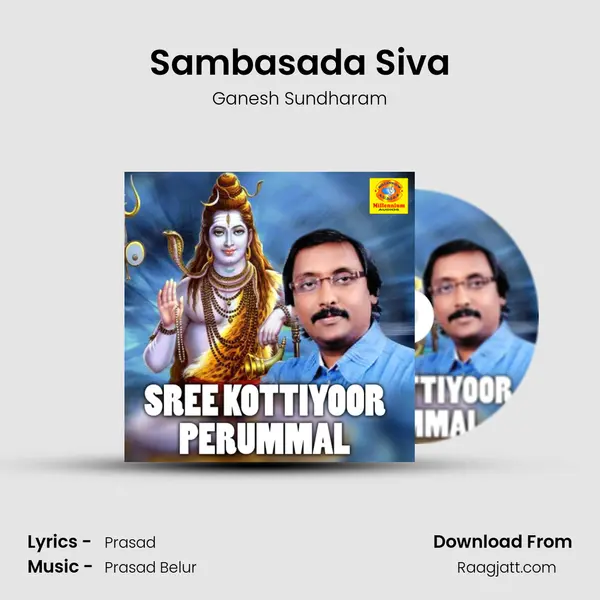 Sambasada Siva mp3 song