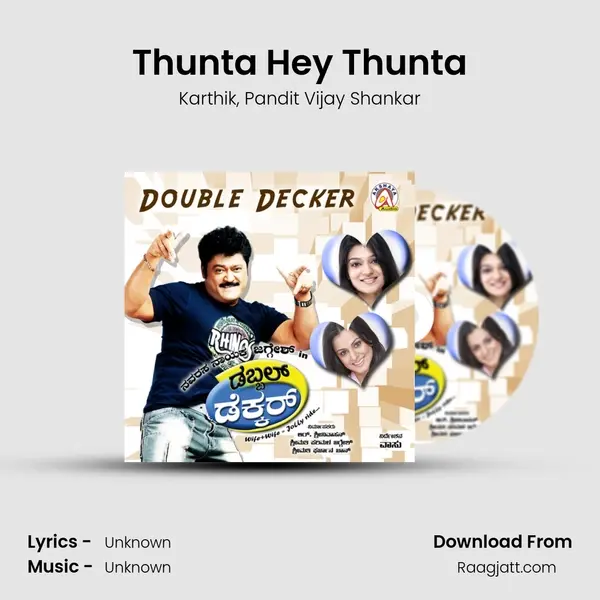 Thunta Hey Thunta mp3 song