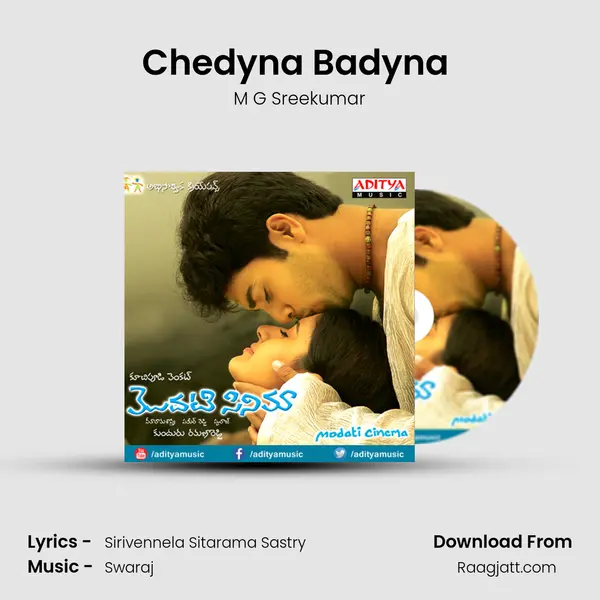 Chedyna Badyna (Sad) - M G Sreekumar album cover 