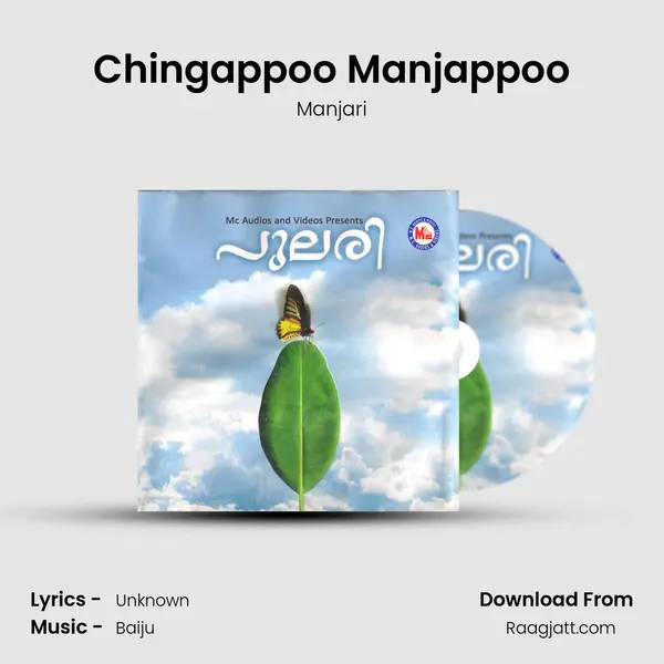 Chingappoo Manjappoo mp3 song