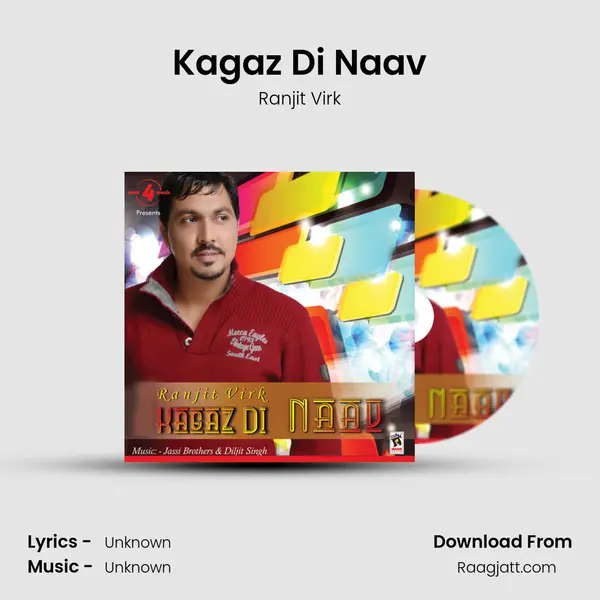 Kagaz Di Naav mp3 song