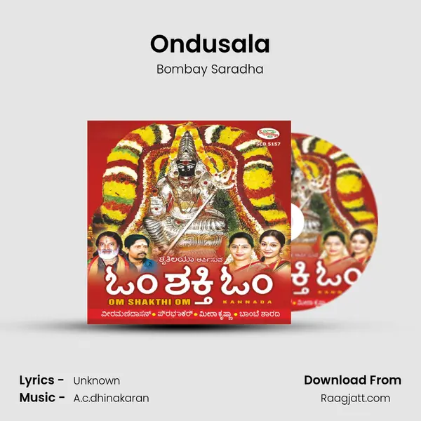 Ondusala - Bombay Saradha mp3 song