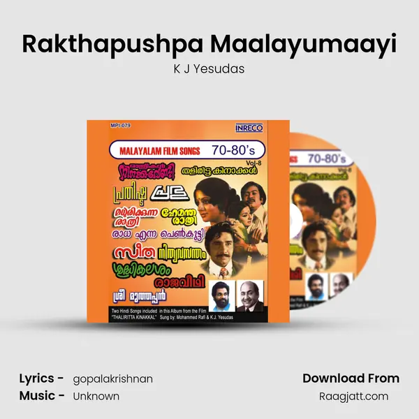 Rakthapushpa Maalayumaayi - K J Yesudas album cover 