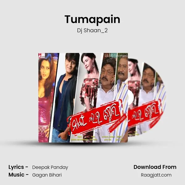 Tumapain - Dj Shaan_2 album cover 