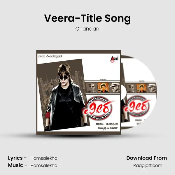 Veera-Title Song - Chandan album cover 