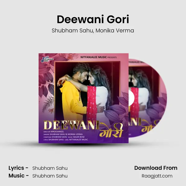 Deewani Gori - Shubham Sahu album cover 