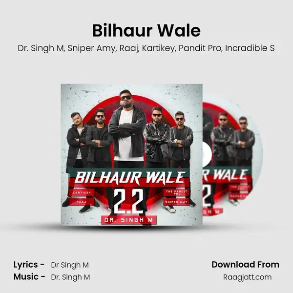 Bilhaur Wale mp3 song