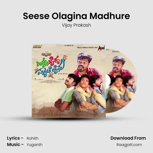 Seese Olagina Madhure - Vijay Prakash album cover 