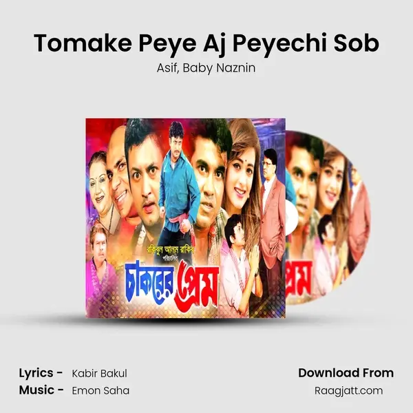 Tomake Peye Aj Peyechi Sob mp3 song