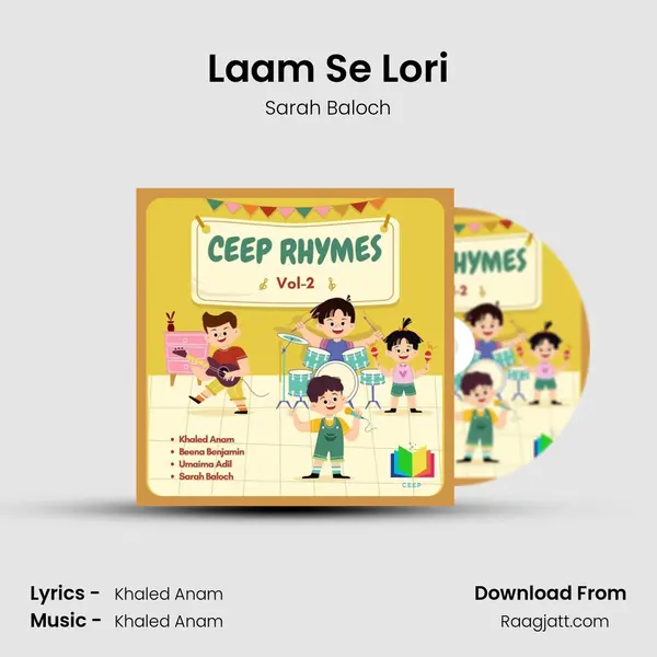 Laam Se Lori mp3 song