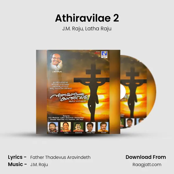 Athiravilae 2 - J.M. Raju album cover 