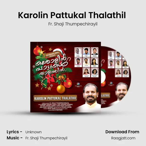 Karolin Pattukal Thalathil (Instrumental) - Fr. Shaji Thumpechirayil mp3 song