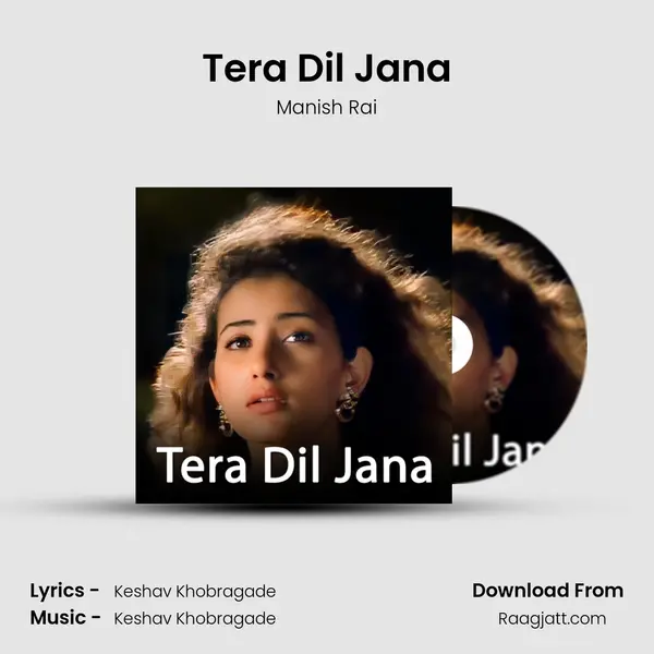 Tera Dil Jana mp3 song