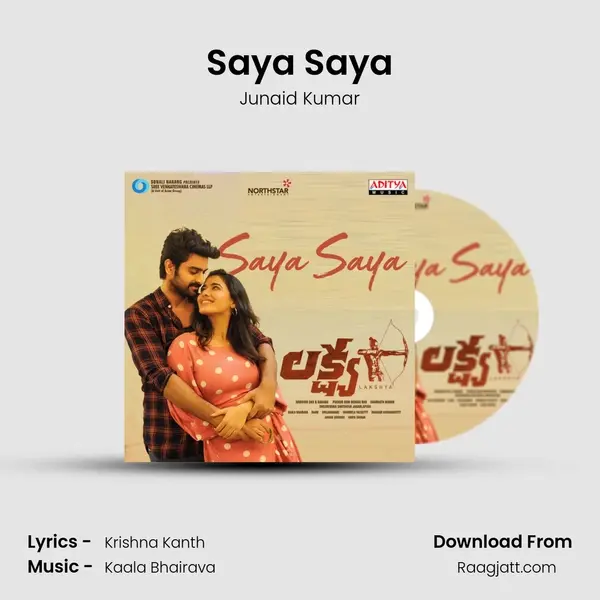 Saya Saya mp3 song