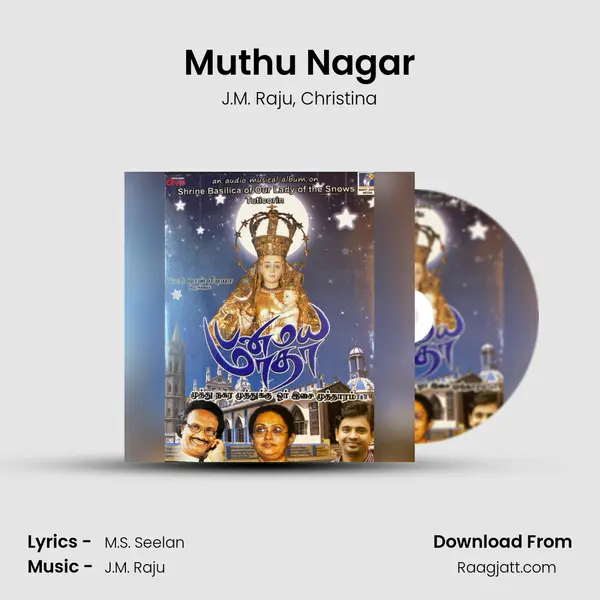 Muthu Nagar mp3 song