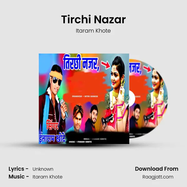 Tirchi Nazar mp3 song