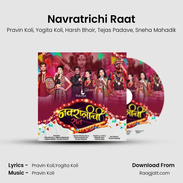 Navratrichi Raat mp3 song