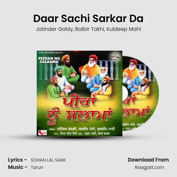 Daar Sachi Sarkar Da mp3 song