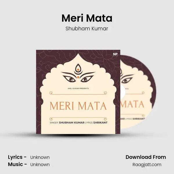 Meri Mata - Shubham Kumar album cover 