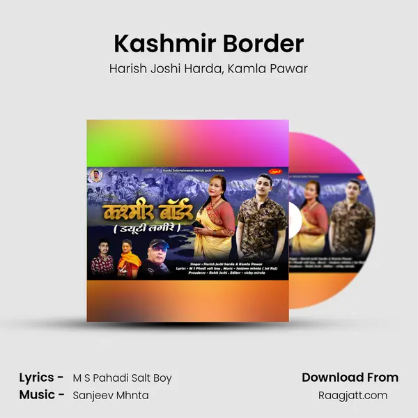 Kashmir Border - Harish Joshi Harda album cover 