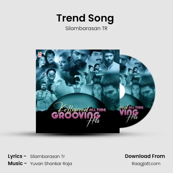 Trend Song (From Aaa) mp3 song